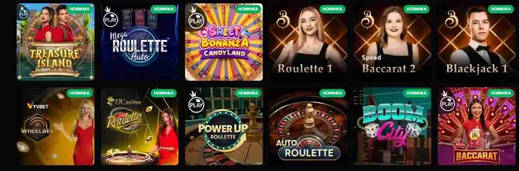 Live игры в казино Slots City с живыми дилерами