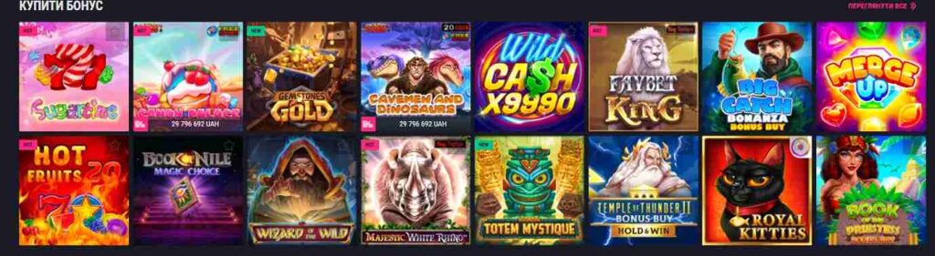 Популярные онлайн-игры в казино Фавбет