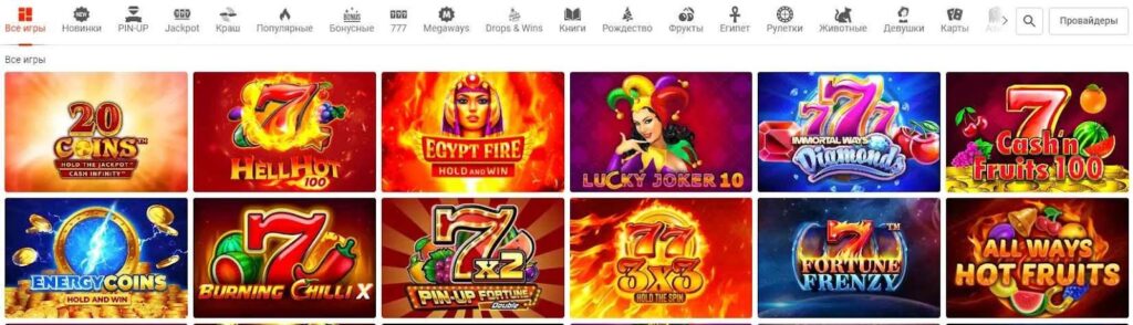 Игры и лайв казино Pin Up